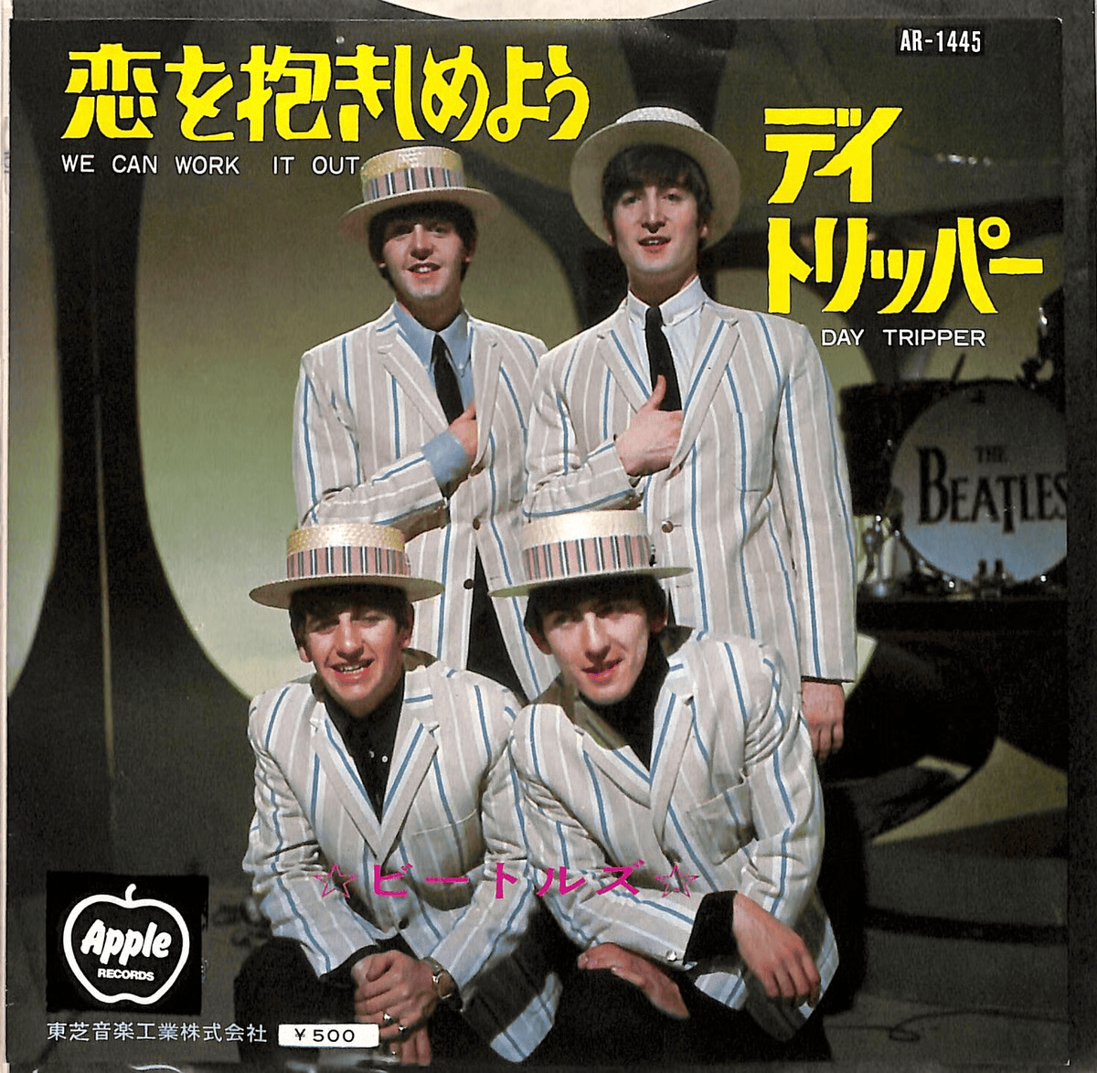 日本盤シングル